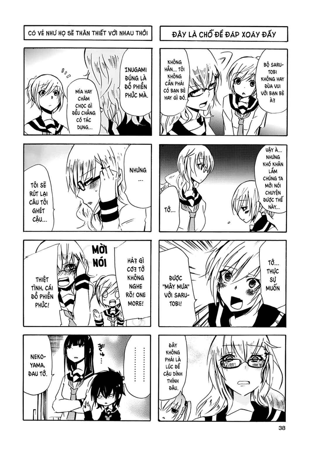 Chapter 14 - Page 12