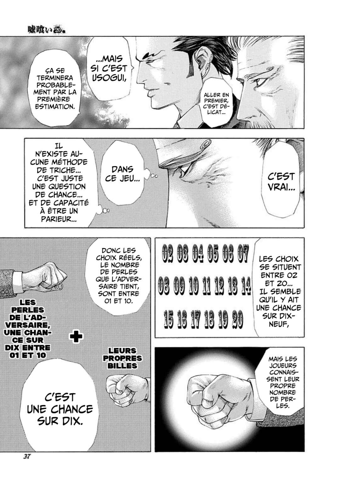Chapter 210 - Page 13