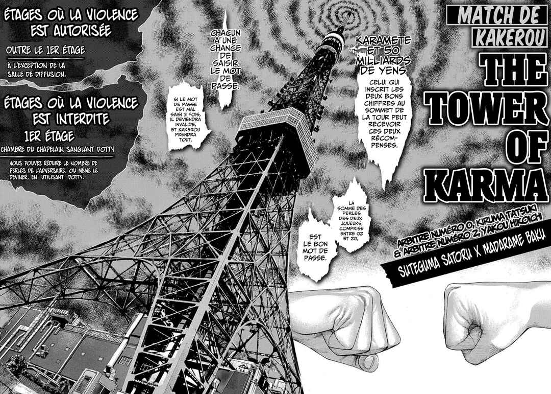 Chapter 210 - Page 3