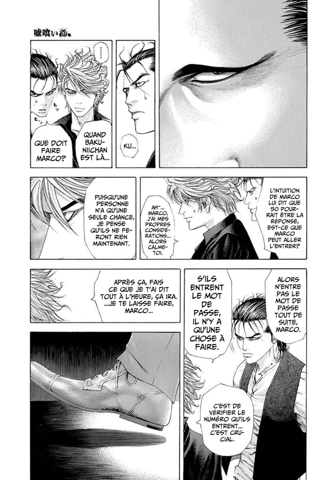 Chapter 210 - Page 7