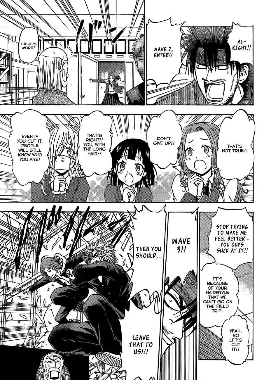 Chapter 146 - Page 18
