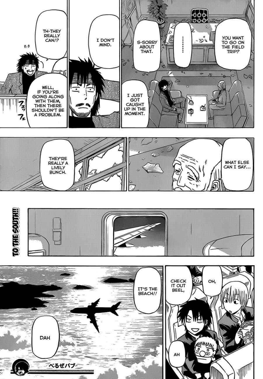 Chapter 146 - Page 20