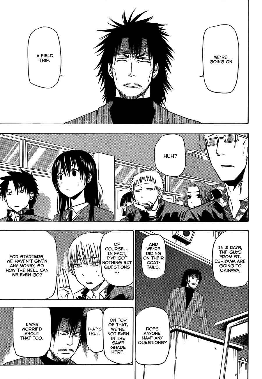 Chapter 146 - Page 4