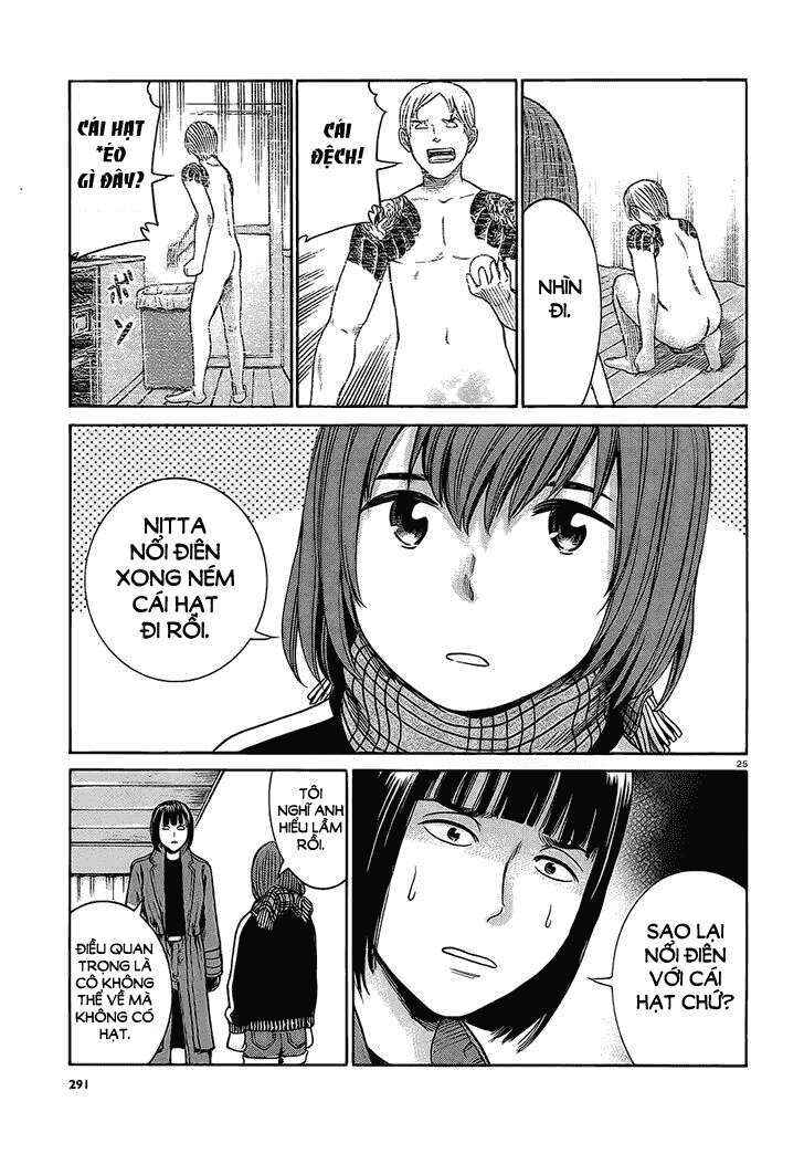 Chapter 38 - Page 25