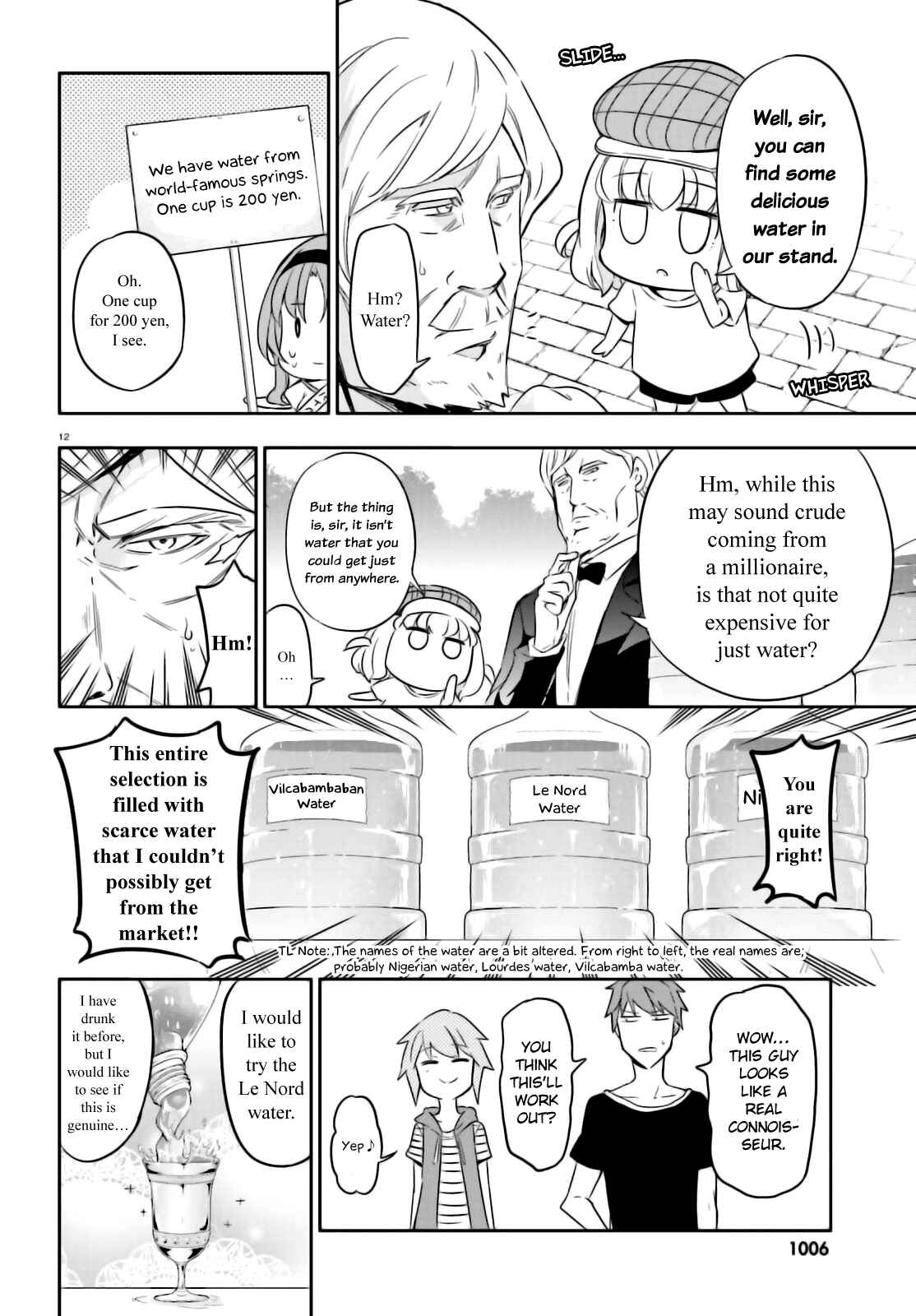 Chapter 92 - Page 12