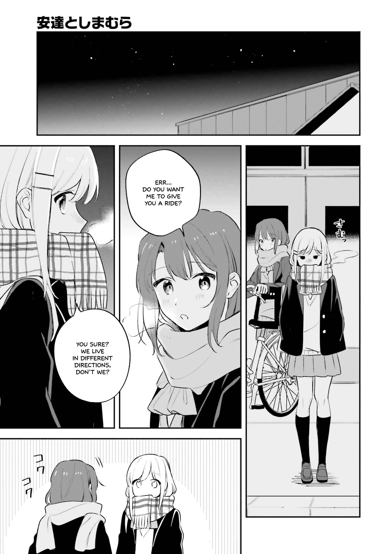 Chapter 16 - Page 19