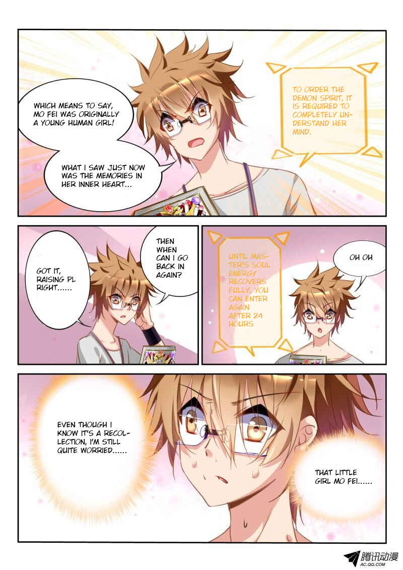 Chapter 20 - Page 6