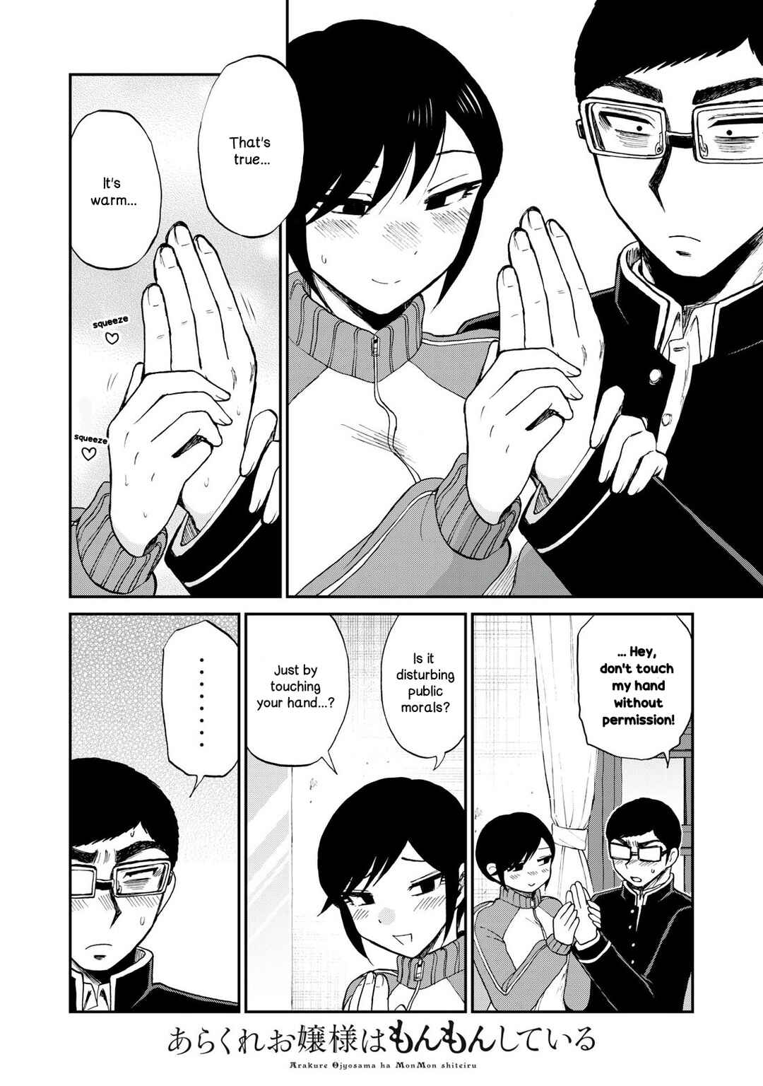 Chapter 48 - Page 10