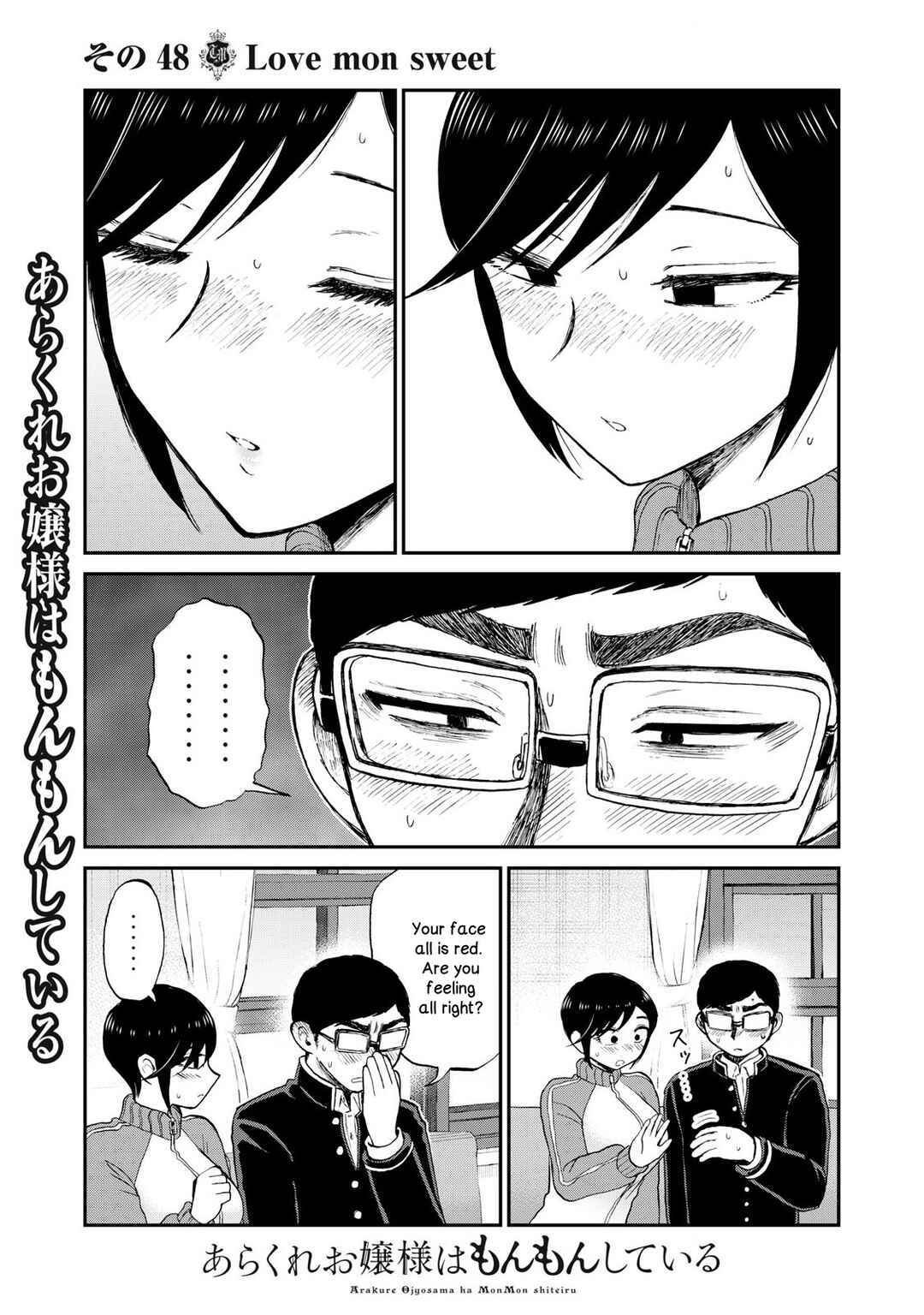 Chapter 48 - Page 13