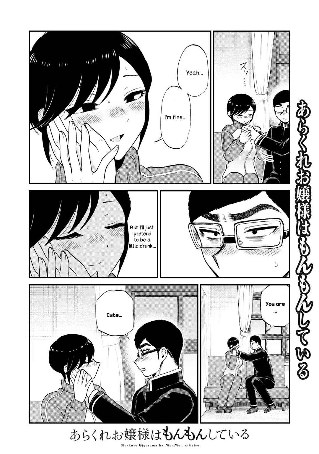 Chapter 48 - Page 14