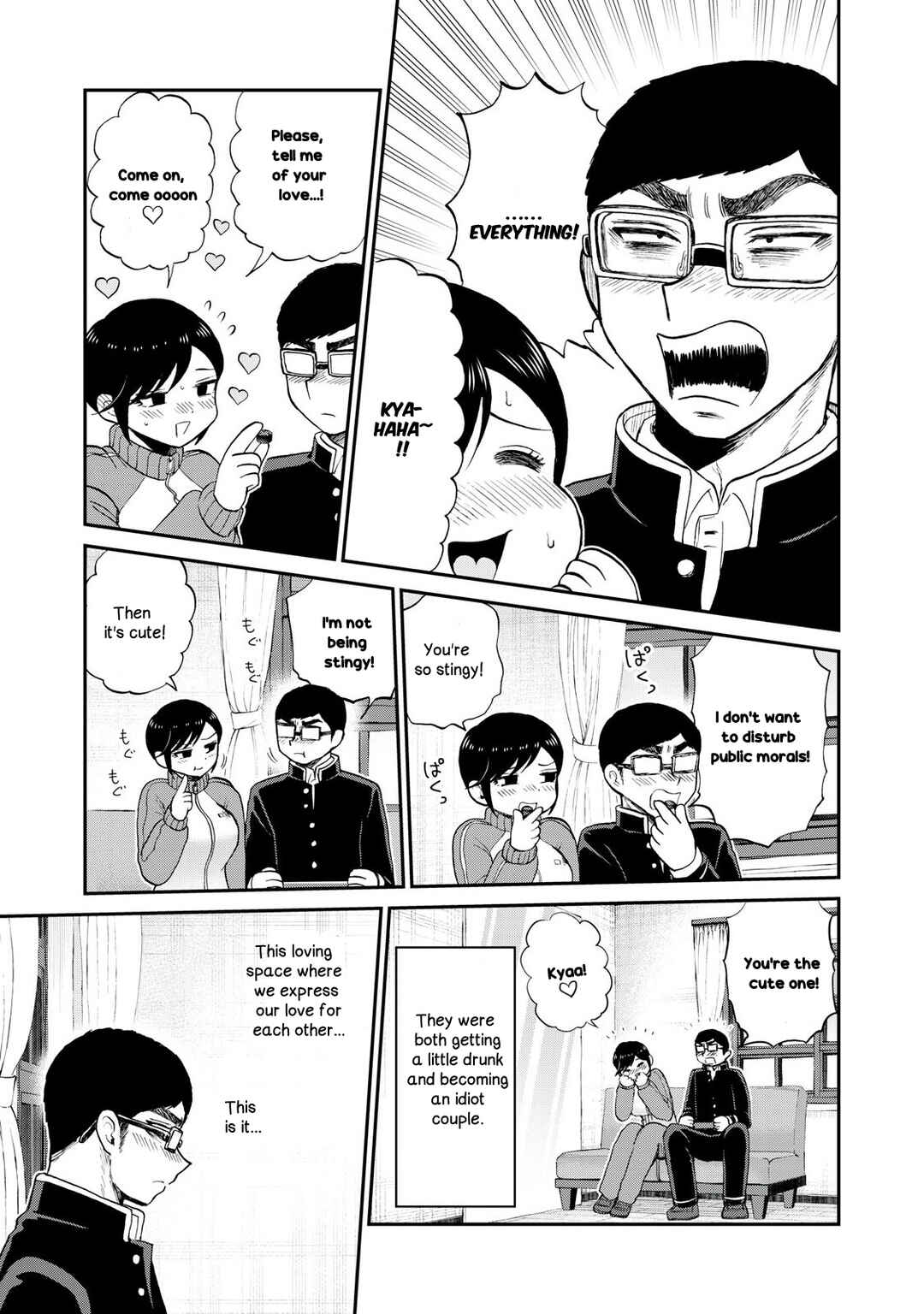 Chapter 48 - Page 17