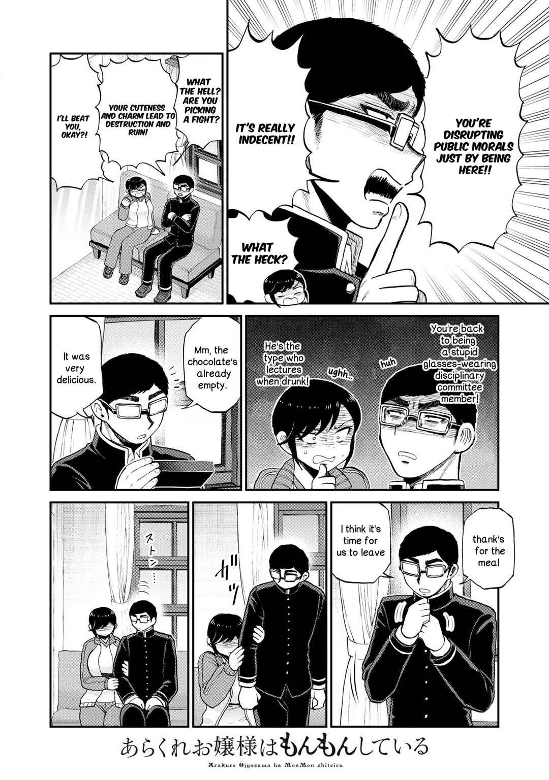 Chapter 48 - Page 20
