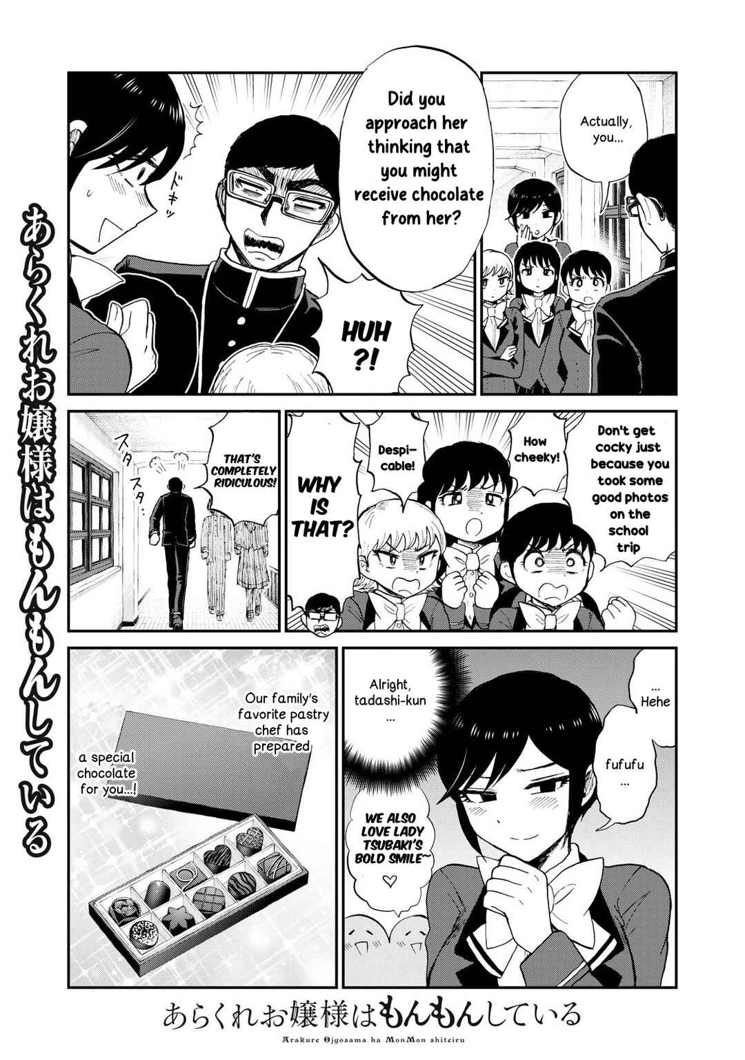 Chapter 48 - Page 3