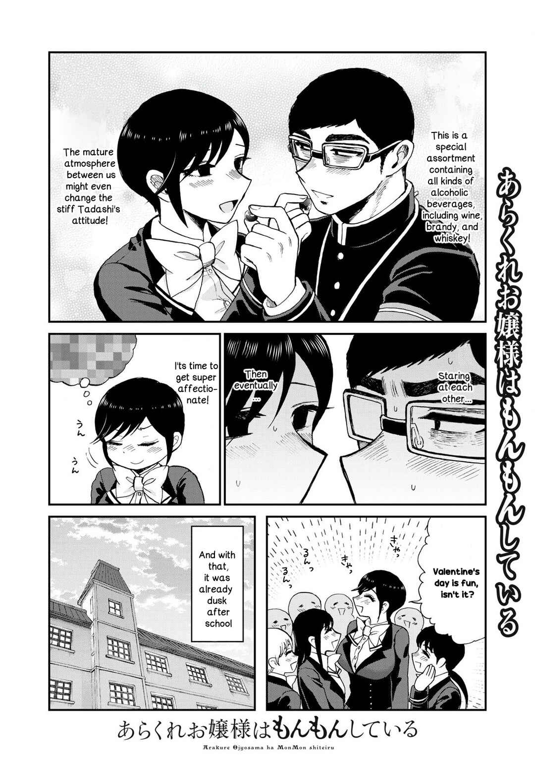 Chapter 48 - Page 4