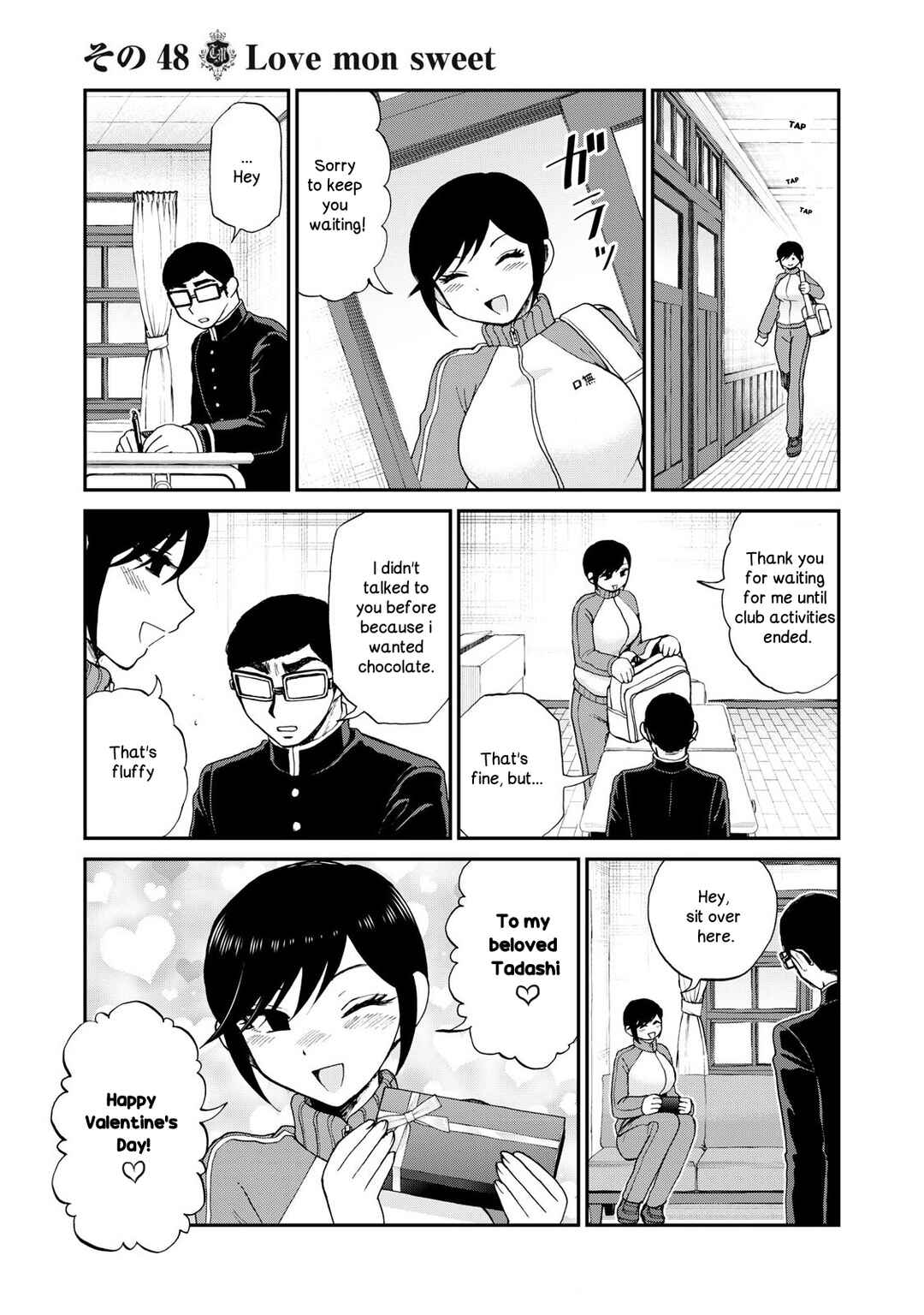 Chapter 48 - Page 5