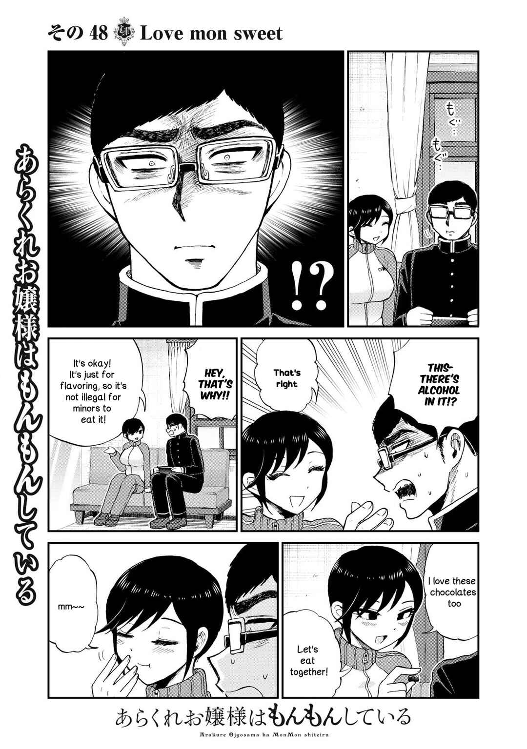 Chapter 48 - Page 7