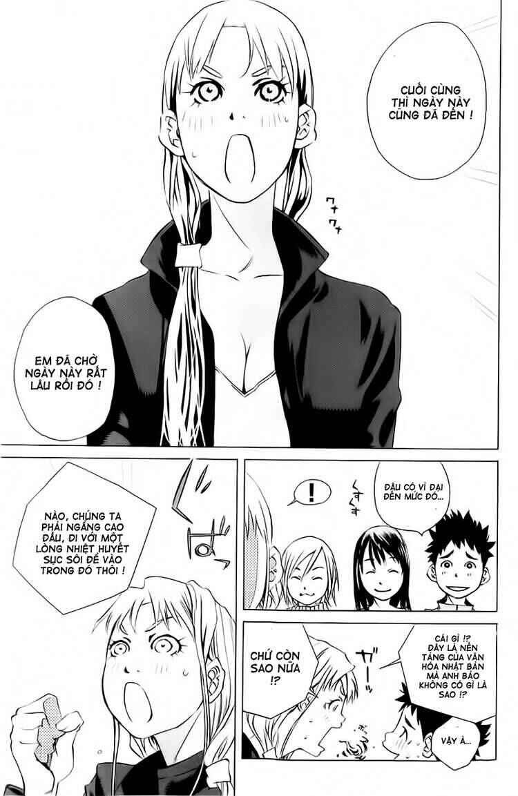 Chapter 115 - Page 1