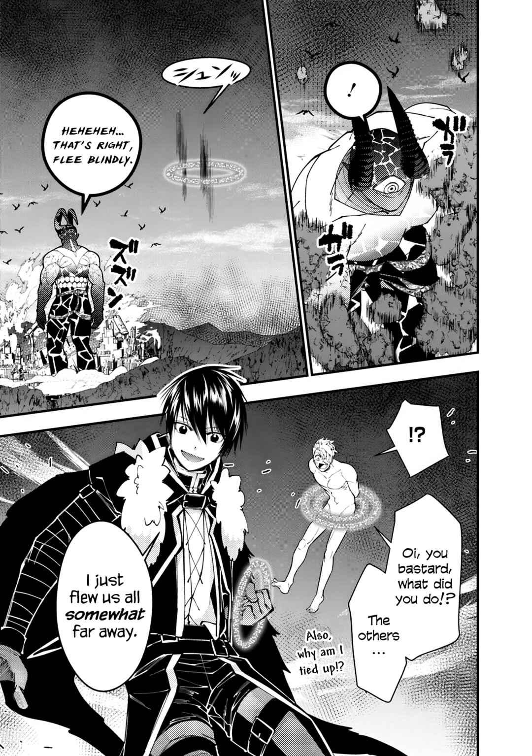 Chapter 74 - Page 5