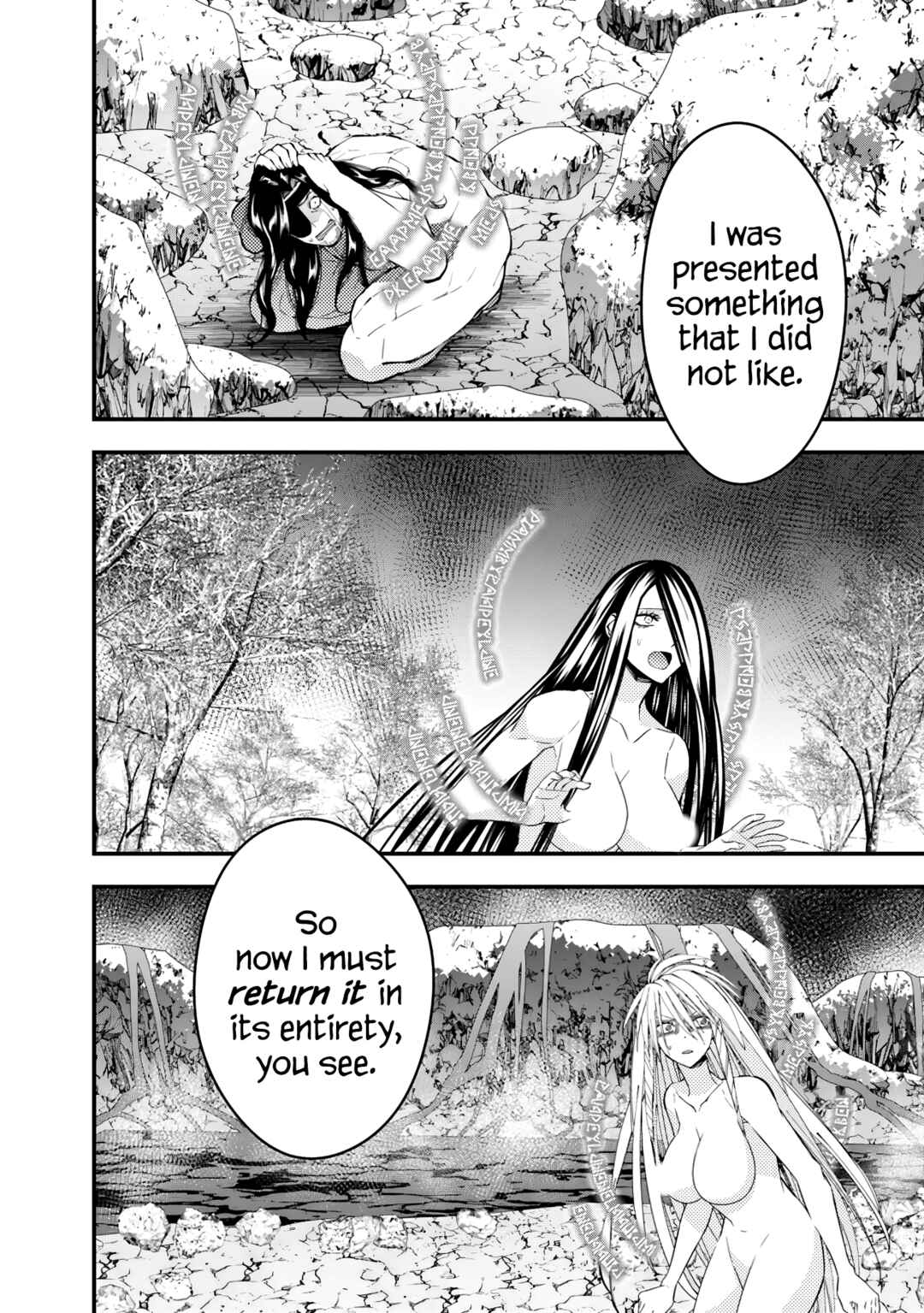 Chapter 74 - Page 6