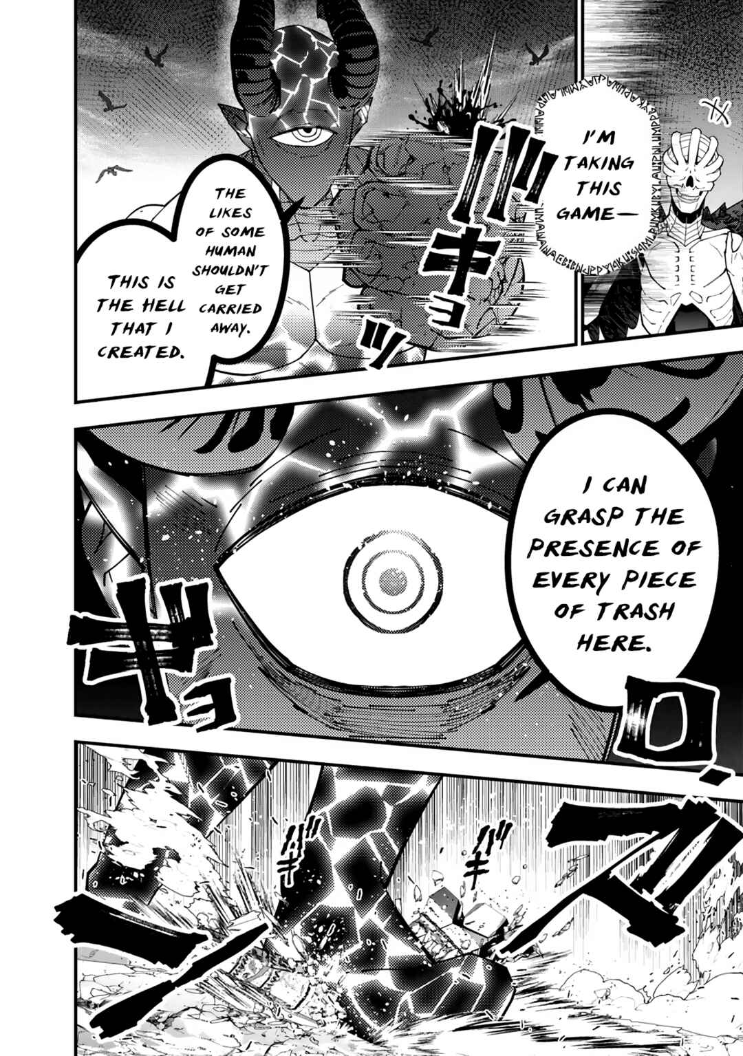 Chapter 74 - Page 8