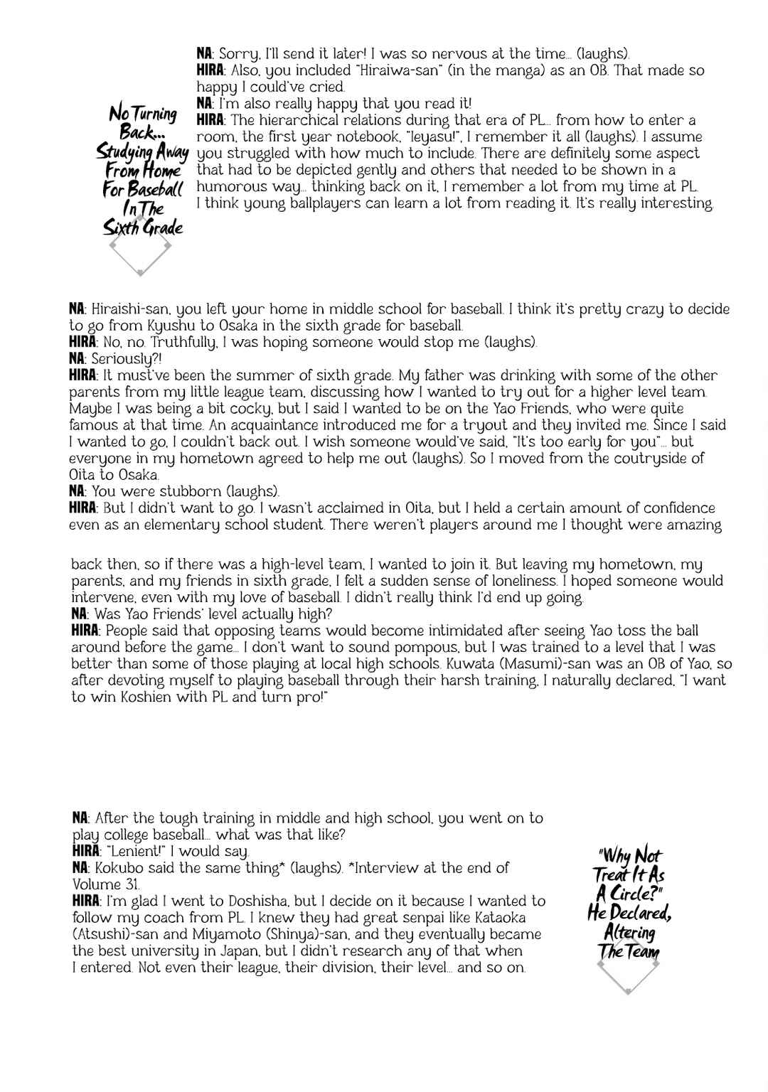 Chapter 323.5 - Page 3