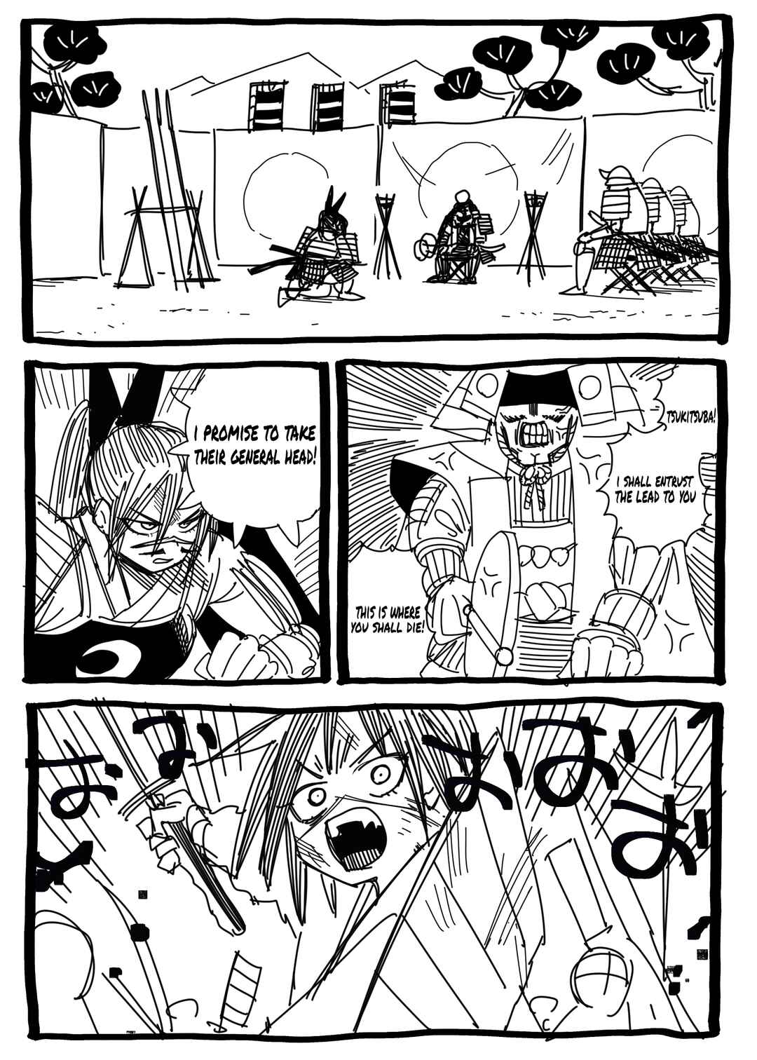 Chapter 23.5 - Page 1