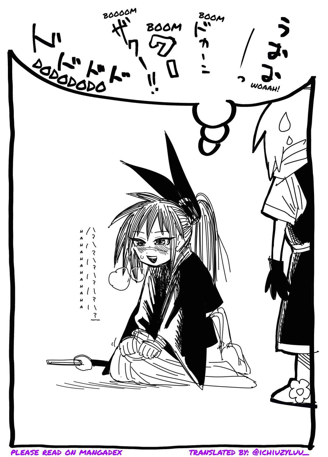 Chapter 23.5 - Page 2