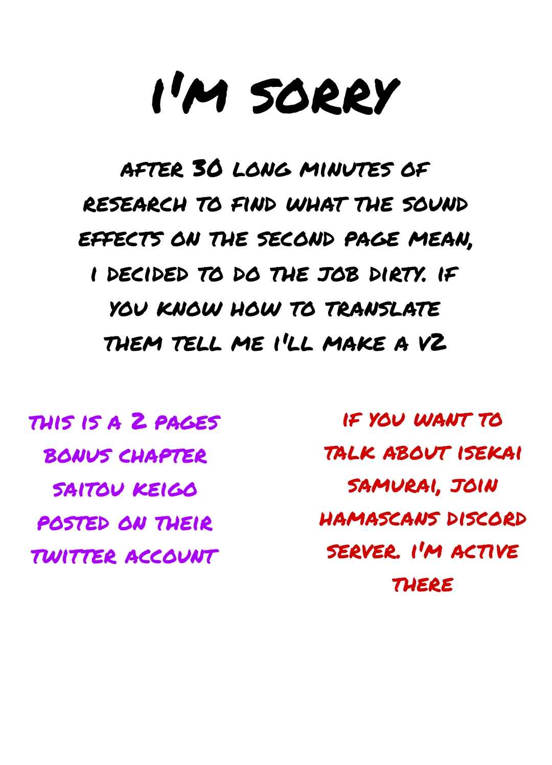Chapter 23.5 - Page 3