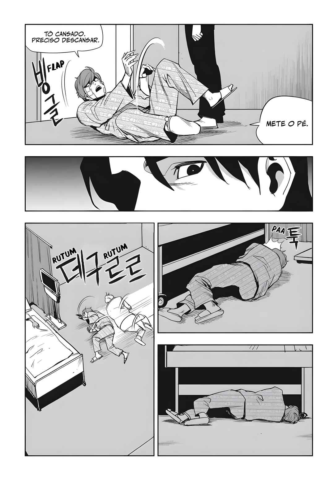 Chapter 81 - Page 18