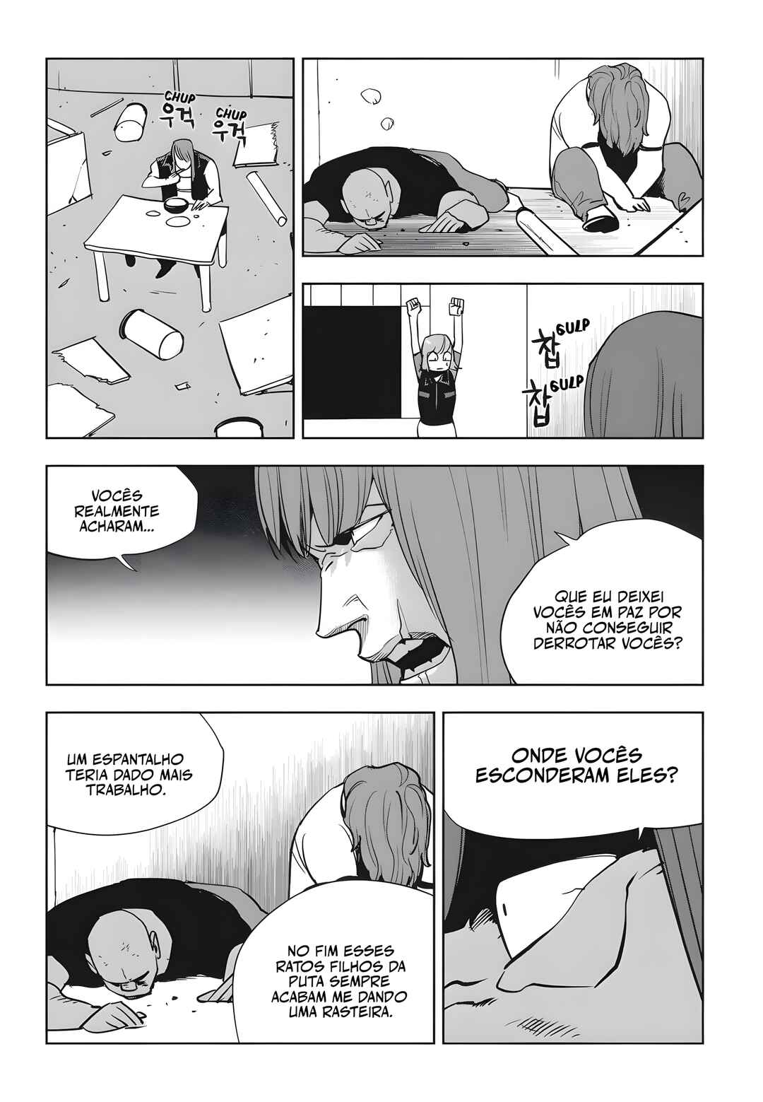 Chapter 81 - Page 25