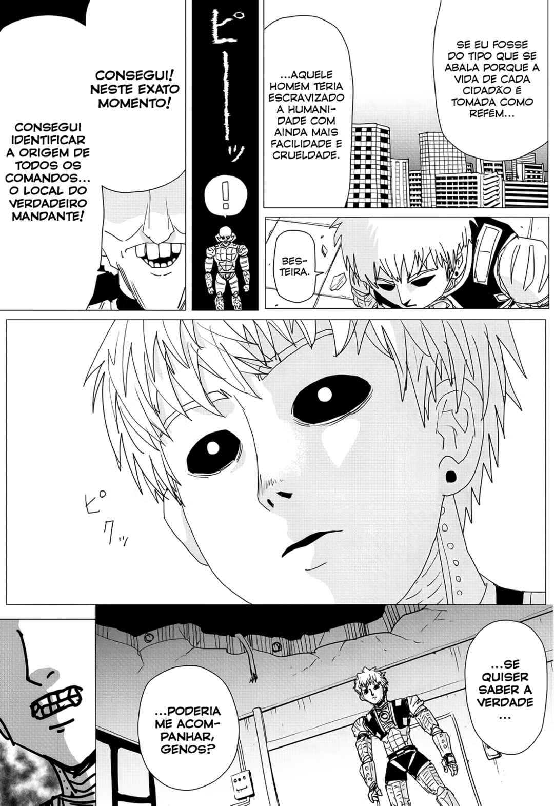 Chapter 156 - Page 23