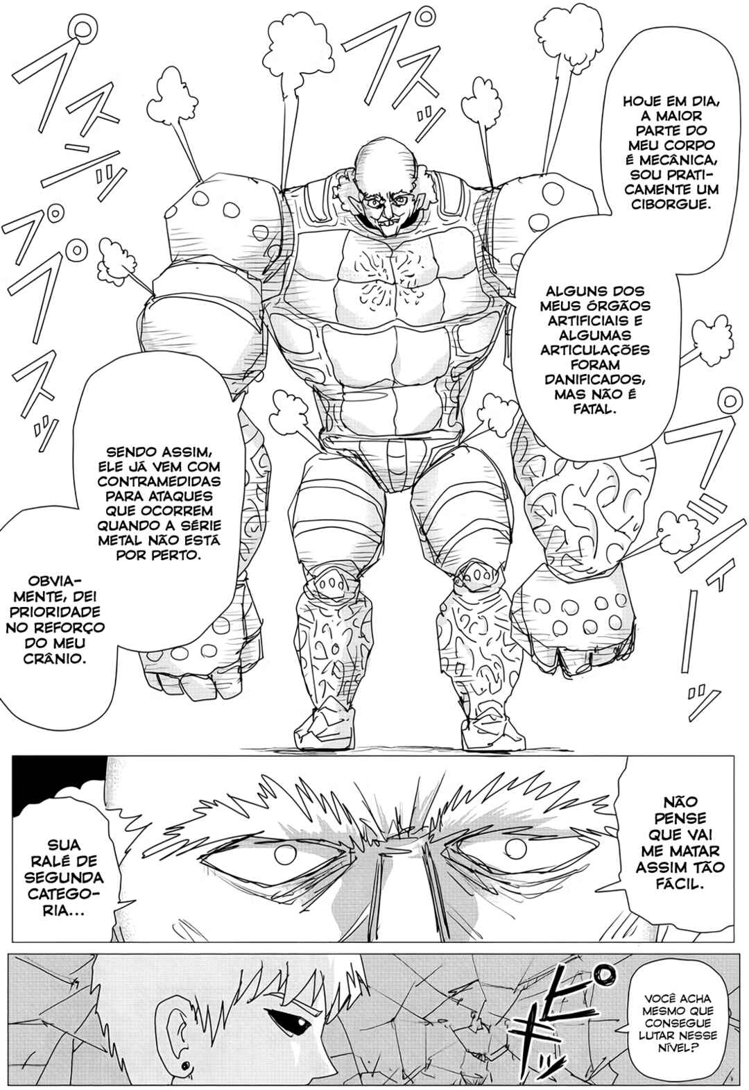 Chapter 156 - Page 8