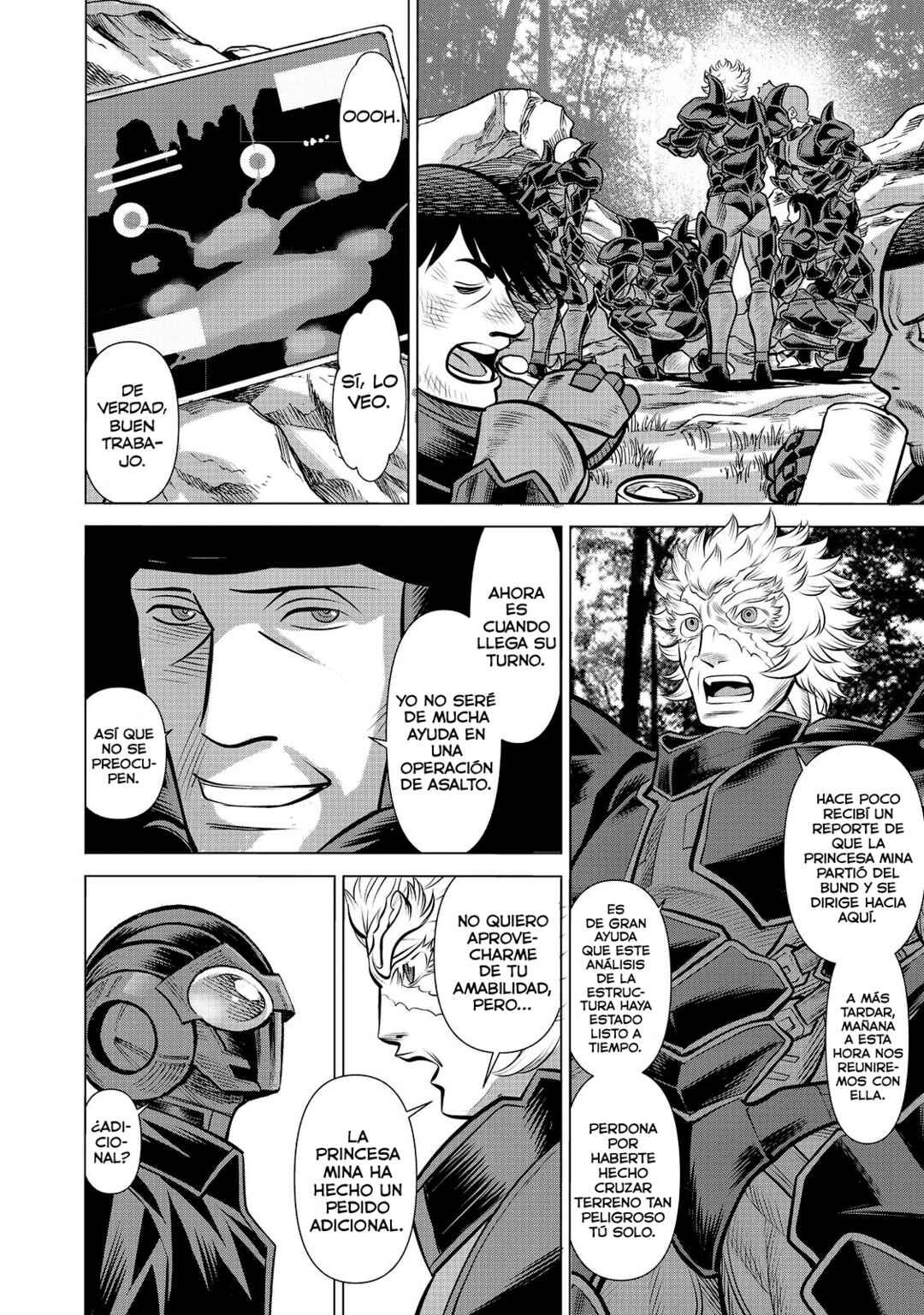 Chapter 84 - Page 21