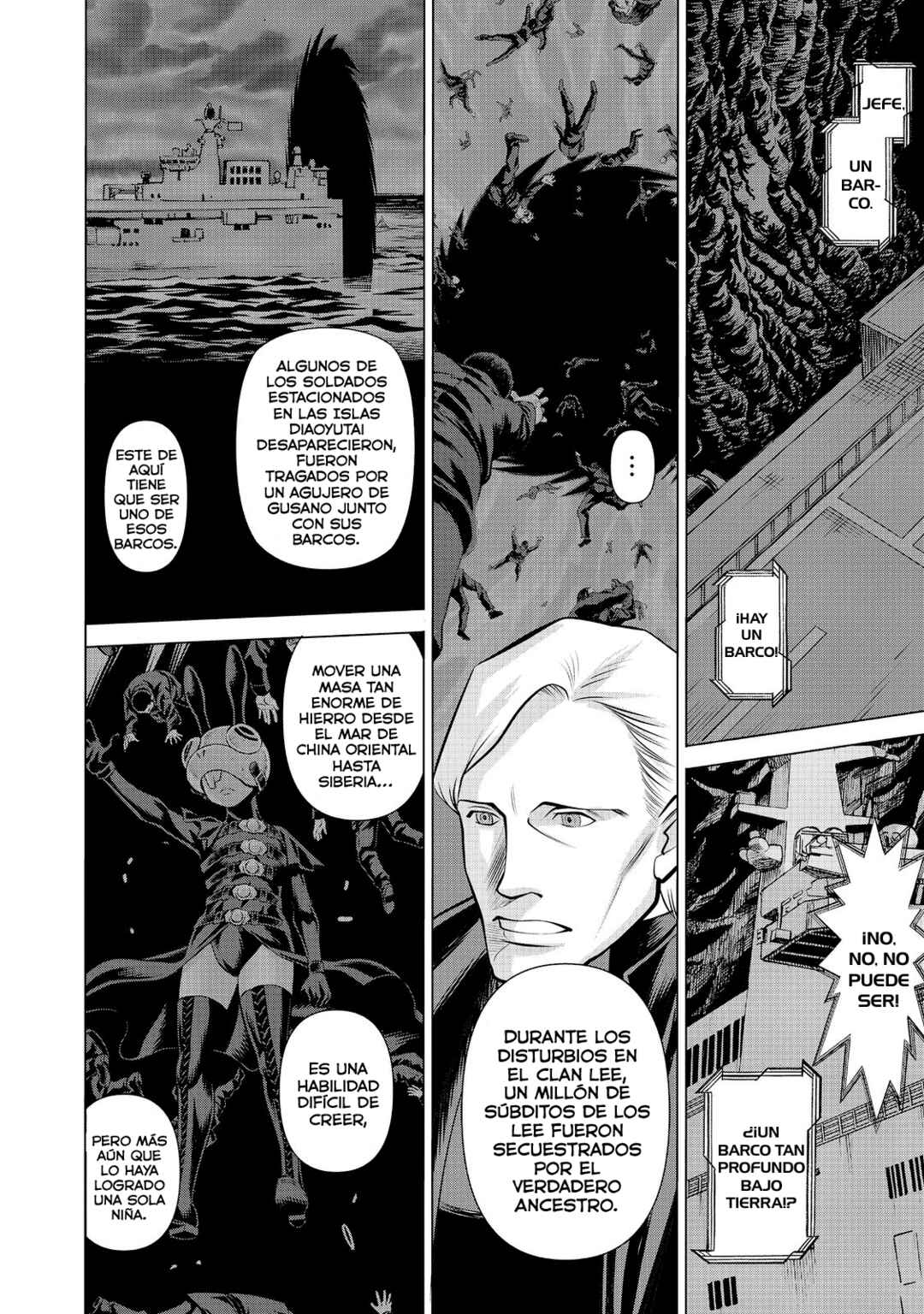 Chapter 84 - Page 25