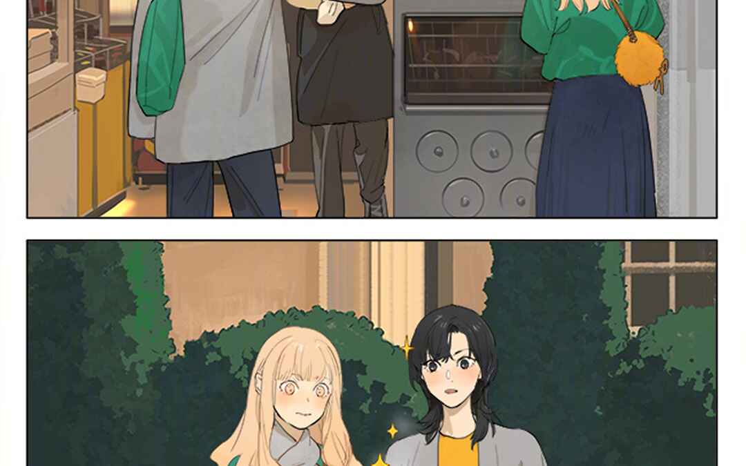 Chapter 242 - Page 3
