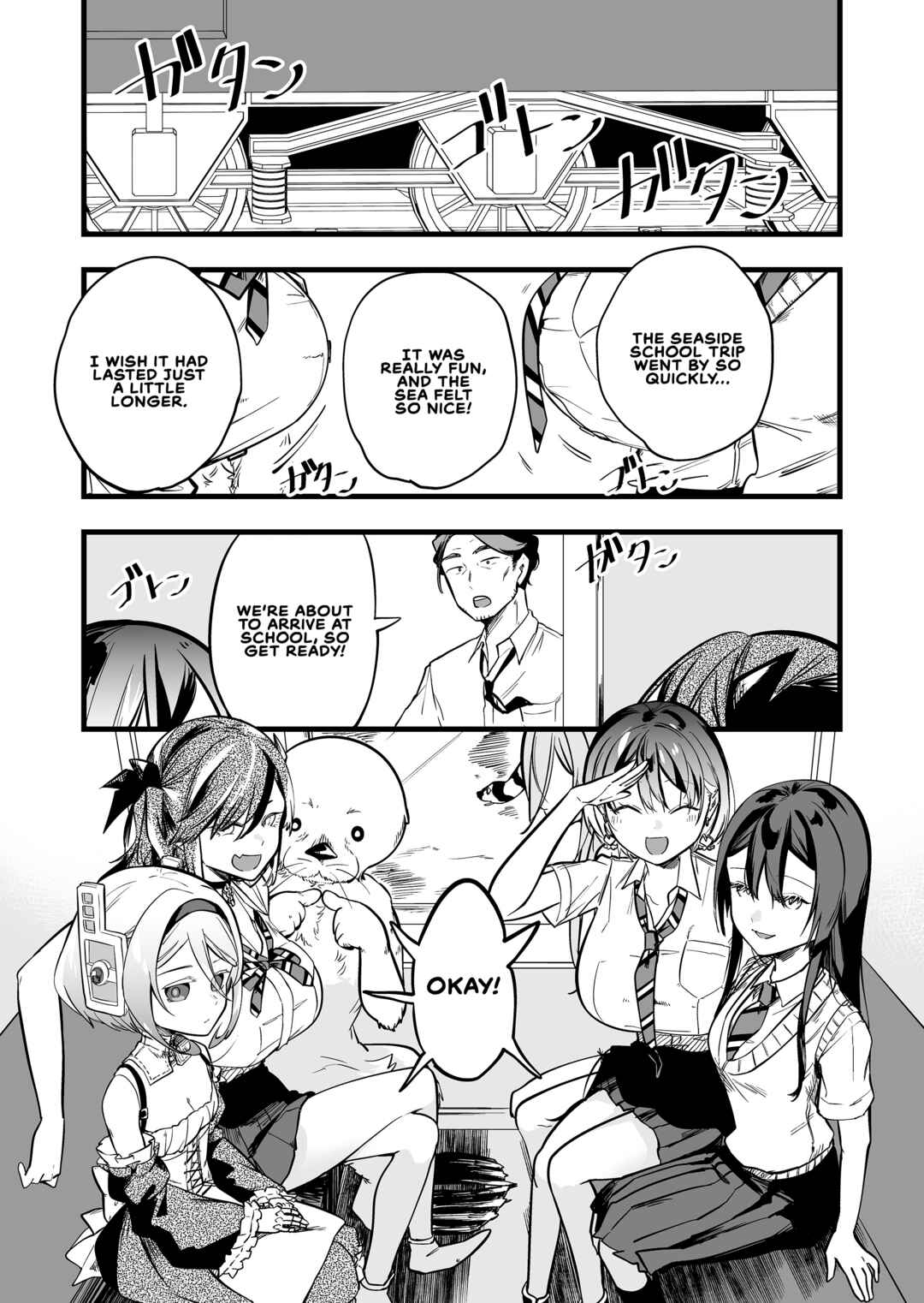 Chapter 55 - Page 1