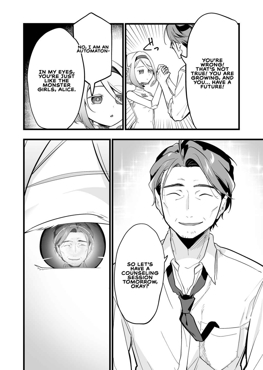 Chapter 55 - Page 16