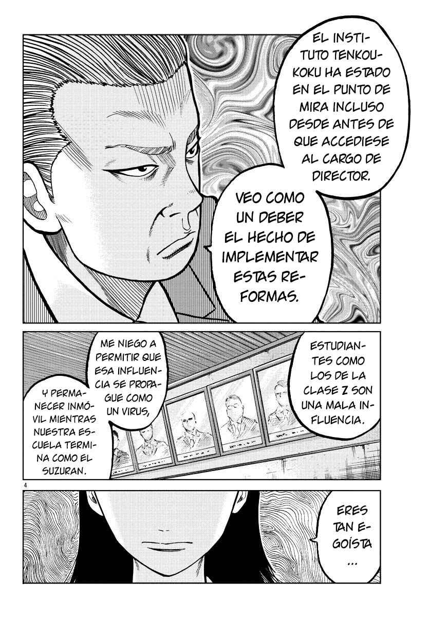 Chapter 4 - Page 5