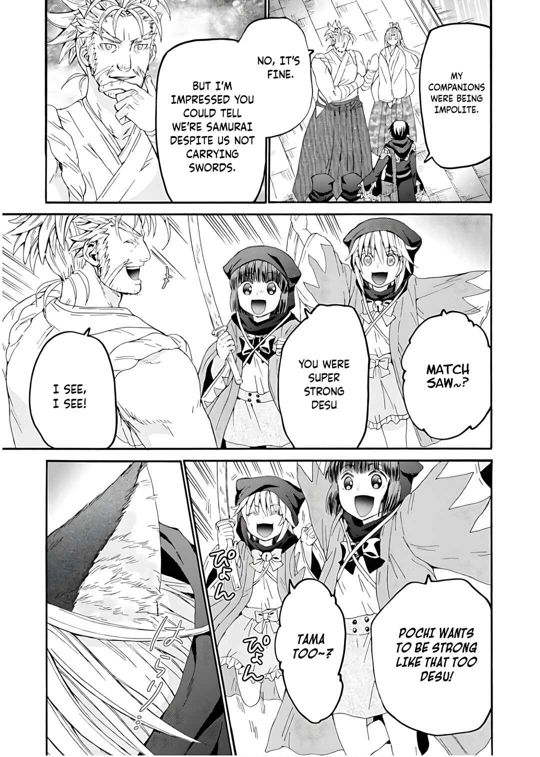 Chapter 107 - Page 12