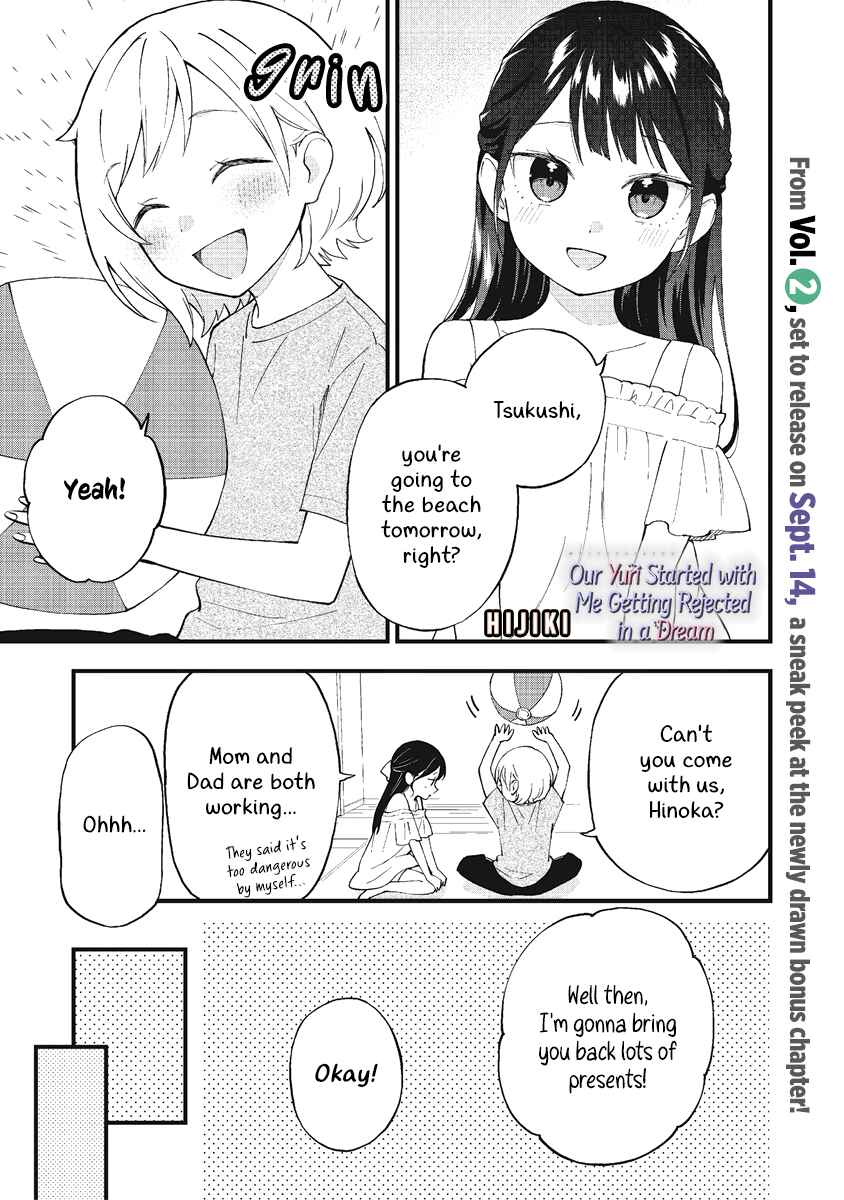 Chapter 26.1 - Page 1