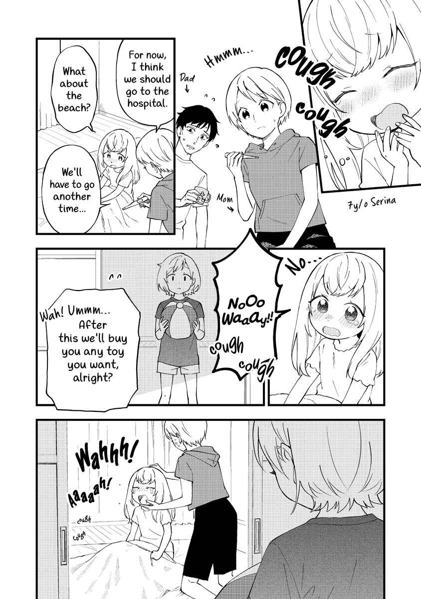 Chapter 26.1 - Page 2