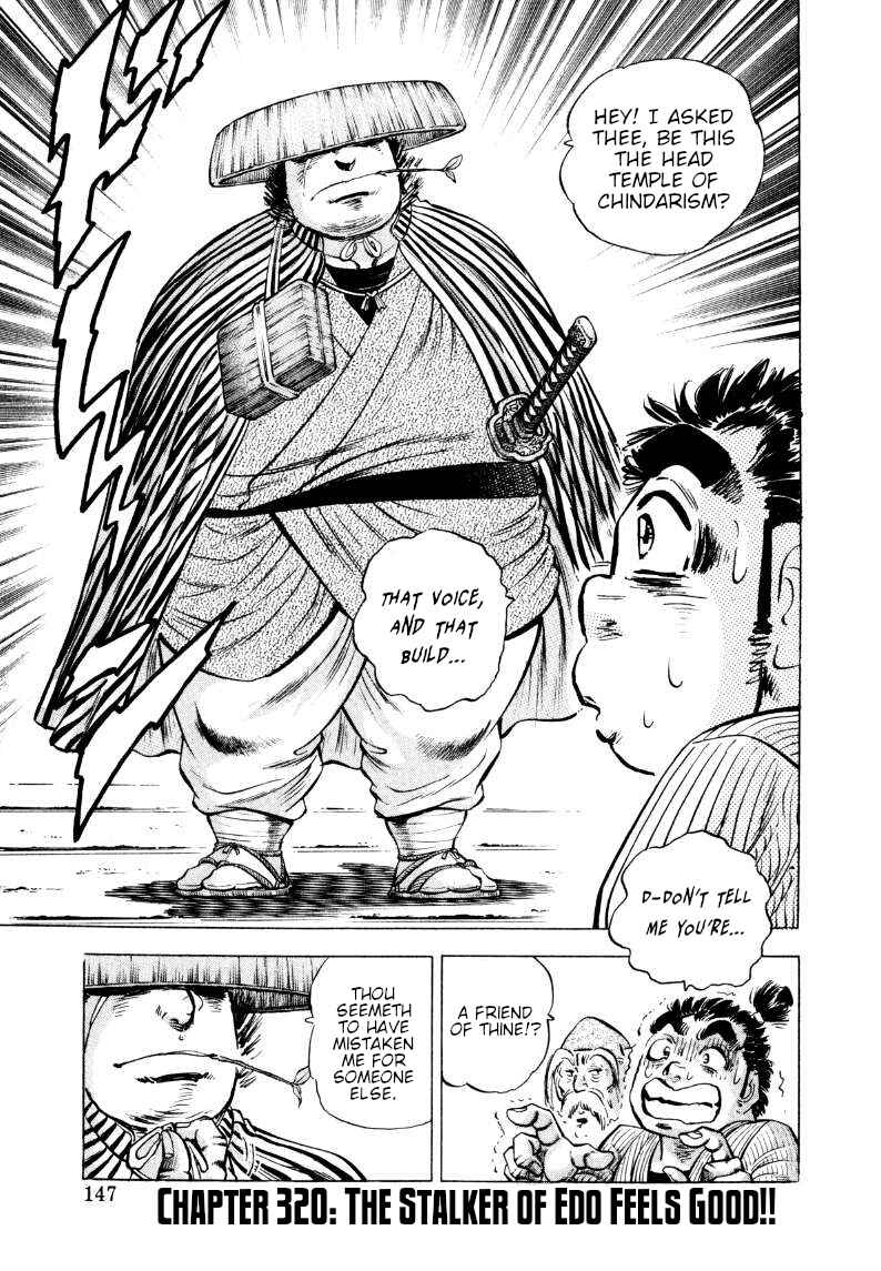 Chapter 320 - Page 1
