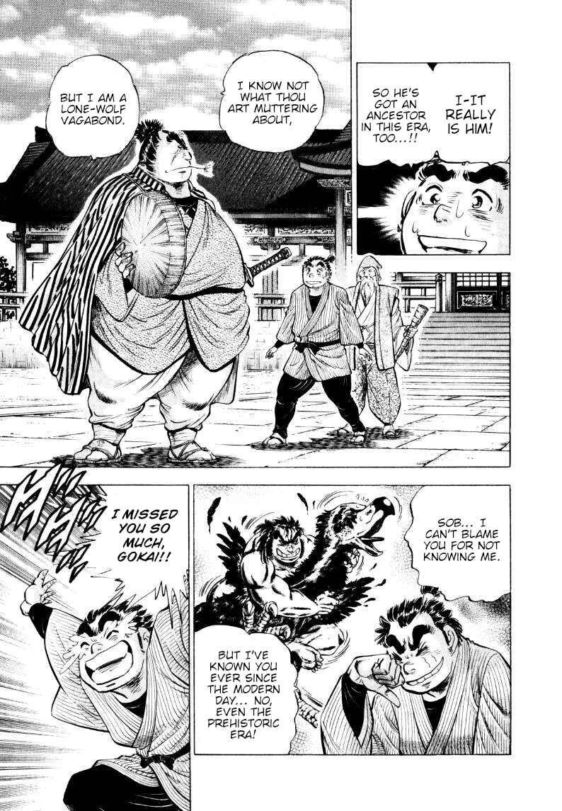 Chapter 320 - Page 3