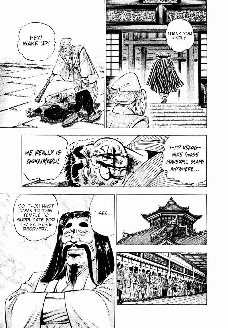 Chapter 320 - Page 5
