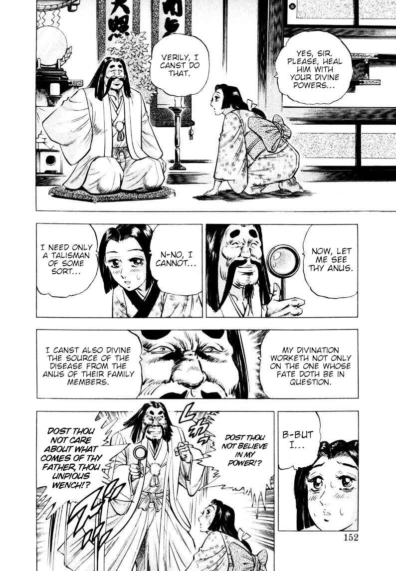Chapter 320 - Page 6