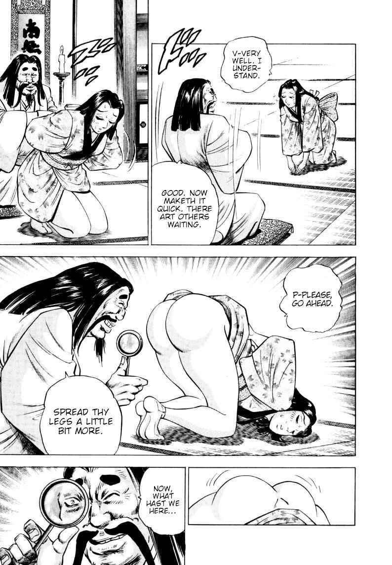 Chapter 320 - Page 7