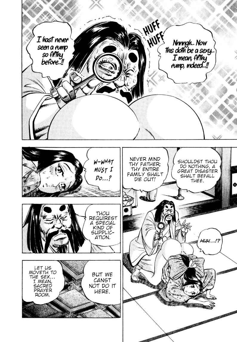 Chapter 320 - Page 8
