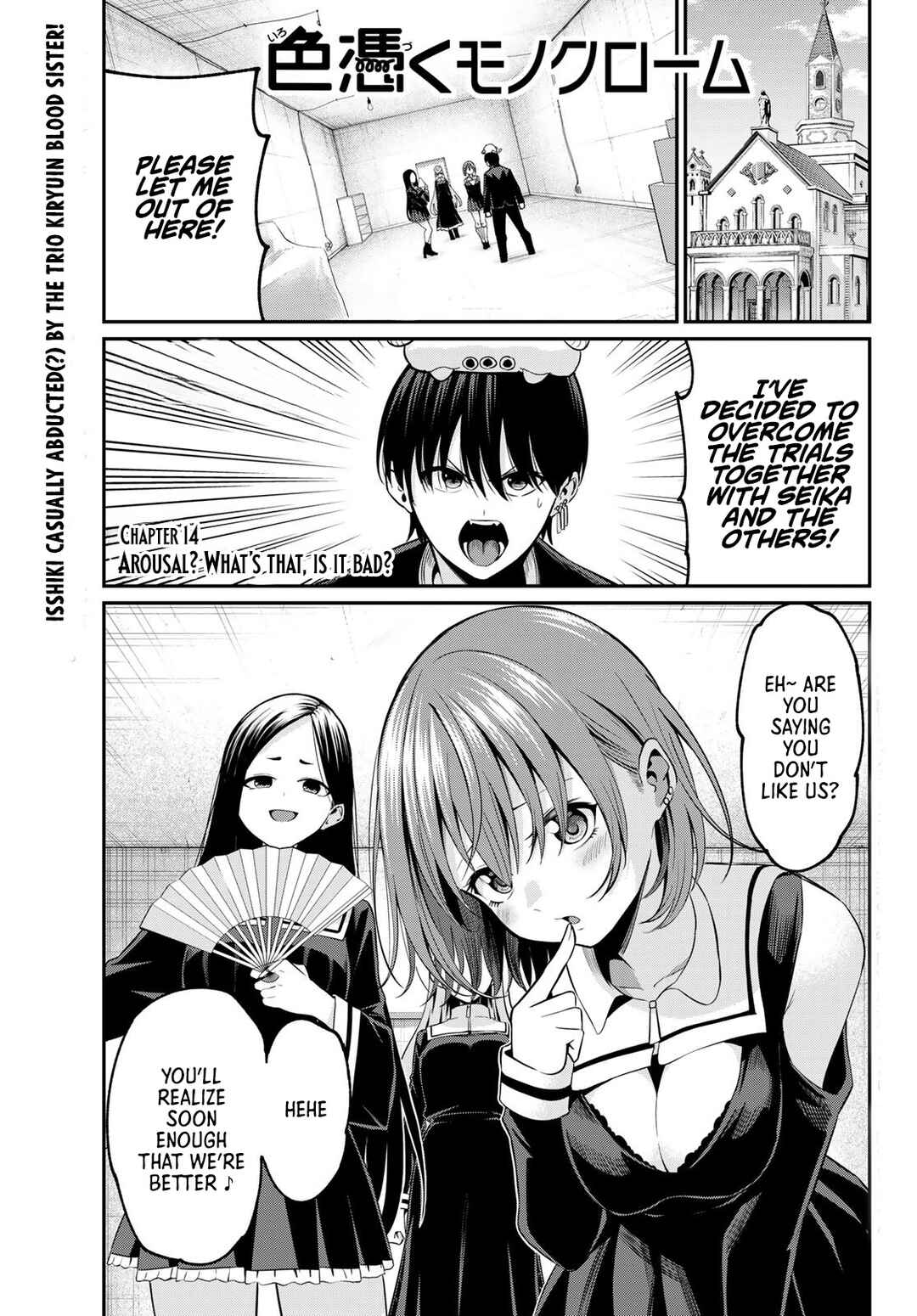 Chapter 14 - Page 2