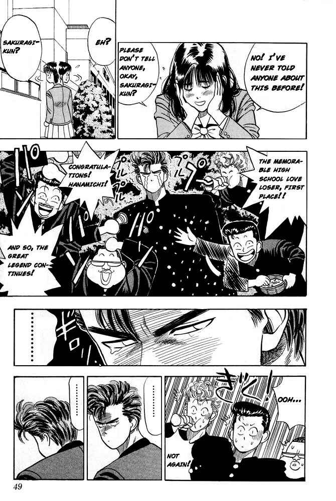 Chapter 2 - Page 13