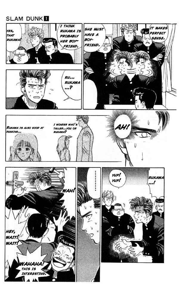 Chapter 2 - Page 7
